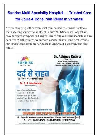 Sunrise Multi Speciality Hospital