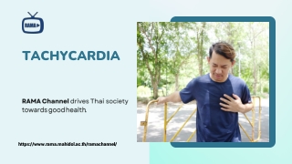 ภาวะหัวใจเต้นเร็ว | RAMA CHANNEL