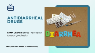 ยาแก้ท้องเสีย | RAMA CHANNEL