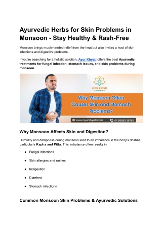 Ayurvedic Herbs for Skin Problems in Monsoon - Stay Healthy & Rash-Free