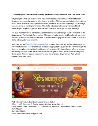 Satyanarayan Katha & Puja Services by Shri Pritam Dham Dashmesh Ghat Charitable Trust