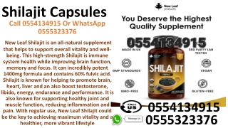 Shilajit Capsules Ghana