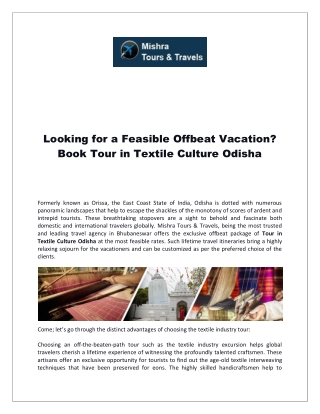 Looking for a Feasible Offbeat Vacation - Book Tour in Textile Culture Odisha