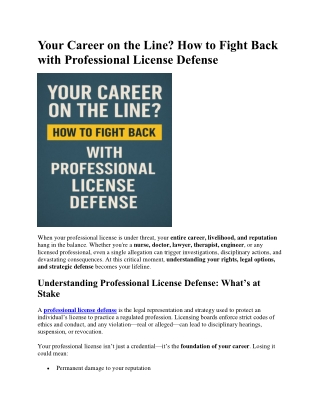 Professional License Defense