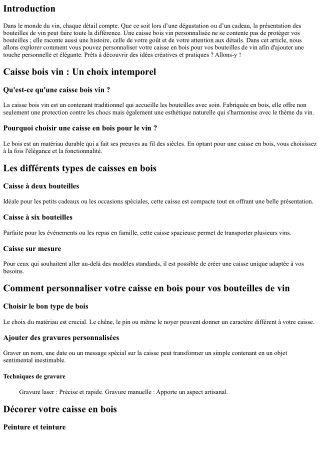 Comment personnaliser votre caisse en bois pour vos bouteilles de vin