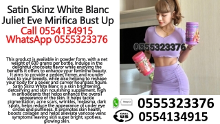 Satin Skinz White Blanc Juliet Eve Mirifica Bust Up Ghana