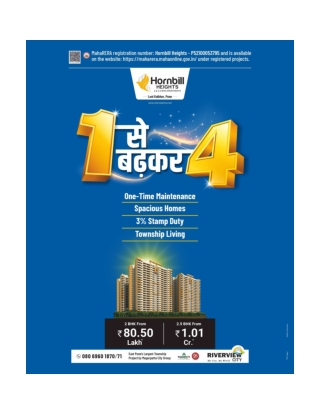 Riverview City Pune June