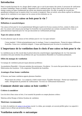 L'importance de la ventilation dans le choix d'une caisse en bois pour le vin
