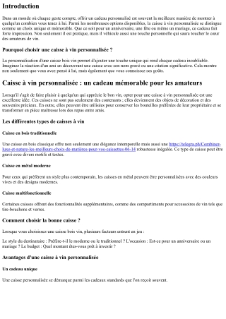 Caisse à vin personnalisée : un cadeau mémorable pour les amateurs