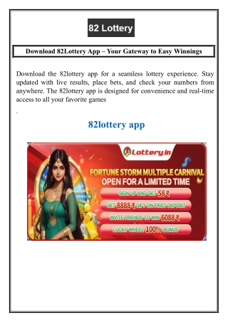 Download 82Lottery App – Your Gateway to Easy Winnings