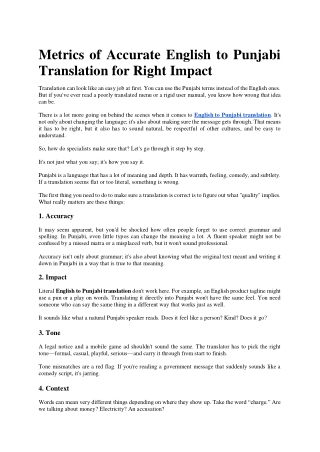 English to Punjabi Translation