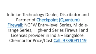Check Point (Quantum) Firewall Model List and Price/Cost