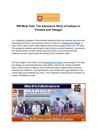 PM Modi Told The Adventure Story of Indians in Trinidad and Tobago