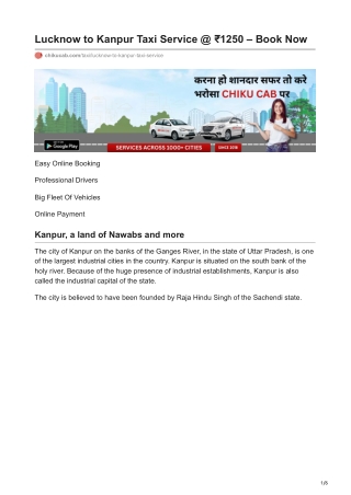 Lucknow to Kanpur Taxi Service  1250  Book Now