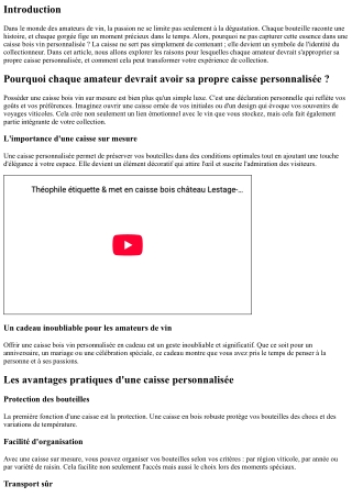 Pourquoi chaque amateur devrait avoir sa propre caisse personnalisée ?
