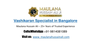 No.1 Vashikaran Specialist in Bangalore | Solve Your Problems in 24 Hours