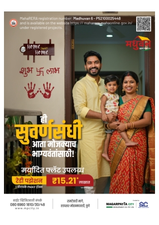 Madhuvan HOmes Pune