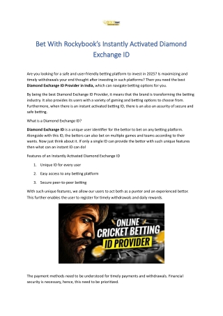 Bet With Rockybook’s Instantly Activated Diamond Exchange ID