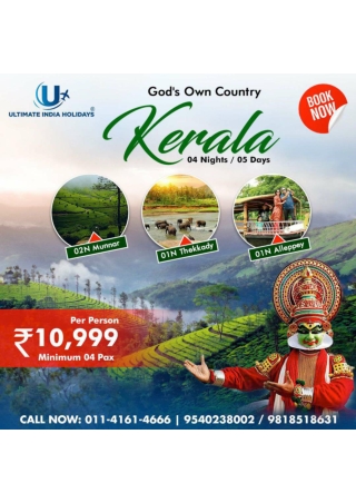 Cheapest Kerala Tour Package – 4 Nights / 5 Days @ ₹10,999 Per Person