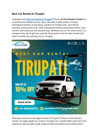 Best Car Rental in Tirupati