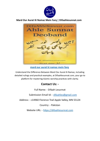Mard Our Aurat Ki Namaz Mein Farq | Difaahlesunnat.com