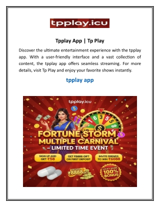 Tpplay App  Tp Play