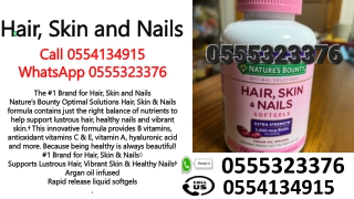 Nature’S Bounty Hair, Skin and Nails, 250 Softgels