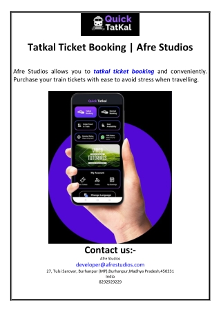 Tatkal Ticket Booking | Afre Studios