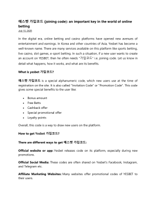 Yesbet 가입코드 (joining code)- an important key in the world of online betting