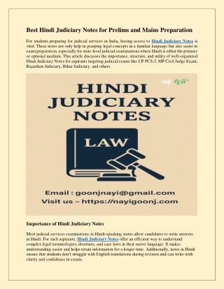 Hindi Judiciary Notes PDF: Free Download for All Subjects