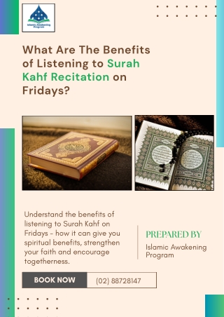 Are The Benefits of Listening to Surah Kahf Recitation on Fridays?