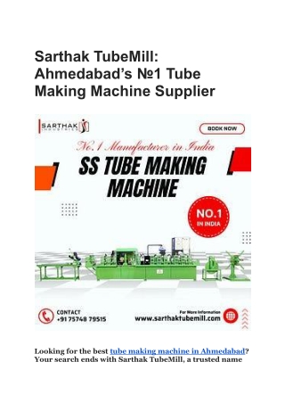 Sarthak TubeMill_ Ahmedabad’s №1 Tube Making Machine Supplier