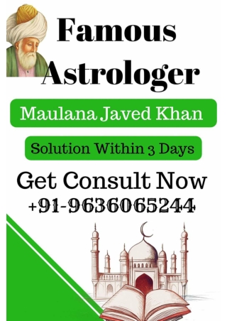Maulana in Jaipur +91-9636065244