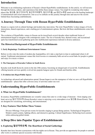 A Journey Through Time with Ilsssan HyperPublic Establishments