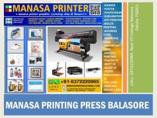 Manasa printing press balasore