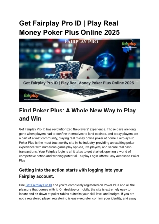 Get Fairplay Pro ID | Play Real Money Poker Plus Online 2025