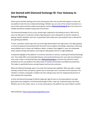 Get Started with Diamond Exchange ID