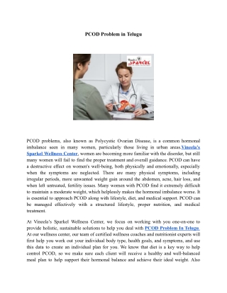 PCOD Problem in Telugu | Vineela’s Sparkel Wellness Center