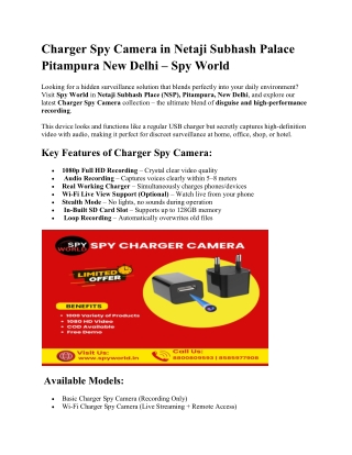 Charger Spy Camera in Netaji Subhash Palace Pitampura New Delhi – Spy World
