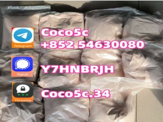 5cladba raw material 5CL-ADB-A precursor raw adbb cas number  precursor