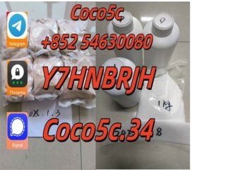 5cladba raw material 5CL-ADB-A precursor raw adbb cas number  precursor