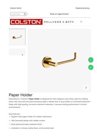 Paper Holder by Colston | Modern Bathroom Utility