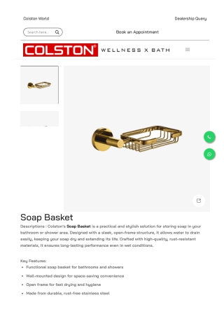 Soap Basket by Colston | Organized Shower Luxury