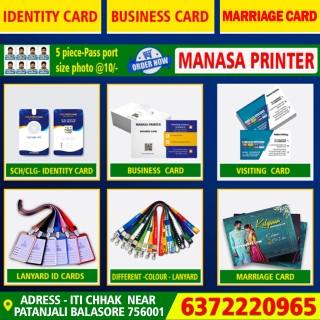 identity card printing balasore near by me
