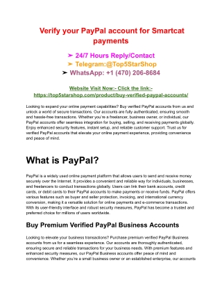Verify your PayPal account for Smartcat payments