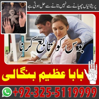 "No.1 Black Magic Specialist in Karachi – Powerful Amil Baba for Love & Problem