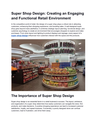 super shop design