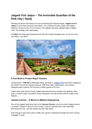 Jaigarh Fort Jaipur – The Invincible Guardian of the Pink City | Tejofy