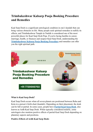 Trimbakeshwar Kalsarp Pooja Booking Procedure and Remedies