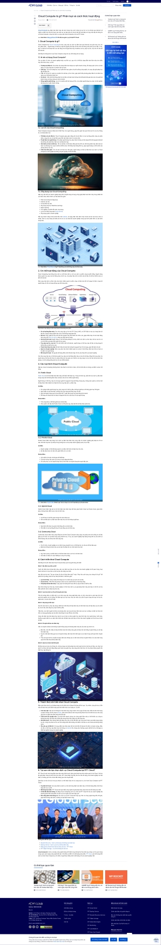 Cloud Compute là gì? Phân loại và cách thức hoạt động của Điện Toán Đám Mây